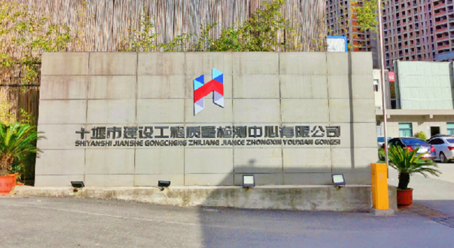 材料不一樣，質(zhì)量就不一樣